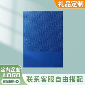 Carnet A5 à couverture souple en PU, design haut de gamme, couverture rayée patchwork, logo personnalisé pour entreprise, cadeaux d'affaires - Product Image 6