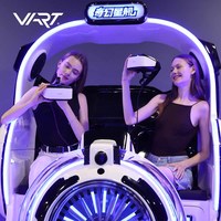 Equipo comercial de realidad virtual VR parque temático de atracciones 9d película cine VR juego simulador máquina