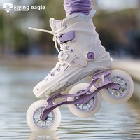 Patins à roulettes Flying Eagle Roller Skating Marauder X7T Big Three Wheel Professionnel Adulte Étudiant pour la course sur route