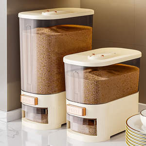 Distributeur automatique de riz, poubelle de cuisine, anti-humidité, anti-insectes, récipient de stockage de céréales scellé, sans BPA, boîte alimentaire ménagère OEM - Product Image 3