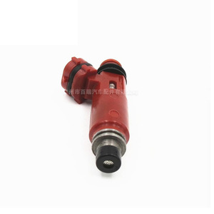 Injecteur de carburant Mazda 195500-4430 pour RX8 1.3L R2 04-08 Pièce de rechange - Product Image 3