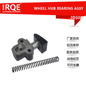ตัวปรับความตึงโซ่ไทม์มิ่งIRQE รุ่น 13540-22010 สำหรับรถยนต์โตโยต้า โคโรลล่า 2D33 อะไหล่ทดแทนใหม่ - Product Image 2