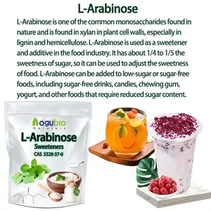 공장 공급 99% L-Arabinose 감미료 원료 식품 첨가제 CAS 5328-37-0 L-Arabinose 분말