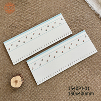 Carreaux de mosaïque artisanaux 150x400mm pour salle de bain, accessoires de revêtement mural, carreaux de bordure en céramique dorée