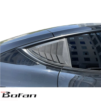 Look de carbone de persienne de fenêtre latérale de style quart de haute qualité pour Tesla Model Y 2021 +