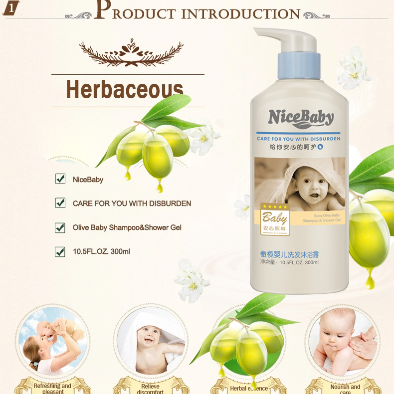 100% натуральный оранжевый оливковый экстракт детского шампуня и геля для душа