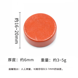 Junta de piedra de cristal de 16-20mm de gran tamaño al por mayor, discos redondos planos de piedras preciosas talladas en rodajas planas pulidas para decoración del hogar - Product Image 6