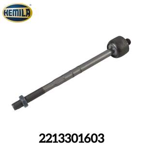 Pièces automobiles HEMILA compatibles avec Mercedes-Benz W221 OE : 2213301603, extrémité de biellette de direction intérieure avant droite, rotule de crémaillère de direction - Product Image 4
