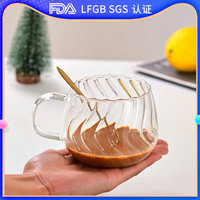 Mug à café en verre borosilicate simple paroi 400 ml, couleur unie, style américain portable, forme citrouille, pour le bureau et les voyages