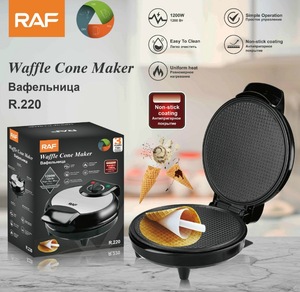 Machine à gaufres et à boules RAF, revêtement antiadhésif, électrique, pour la cuisson de cornets de crème glacée et de biscuits - Product Image 6