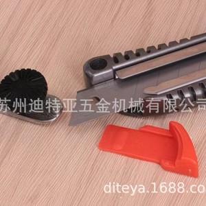 Couteau utilitaire Nt Cutter L-500G, lame en acier inoxydable pour couper le film, le papier, le papier peint, importé du Japon - Product Image 5