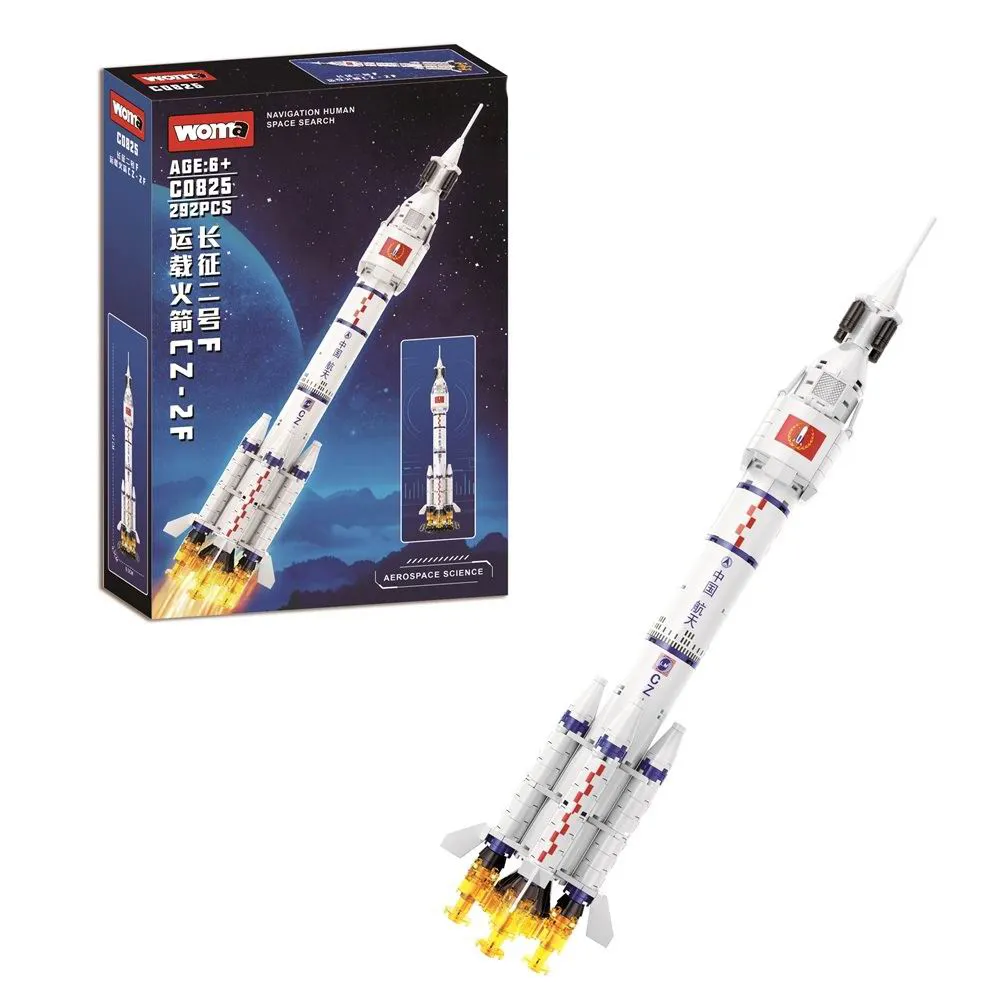 長い3月2日キャリアロケットビルドブロック宇宙探査おもちゃミニロケットモデルレンガ