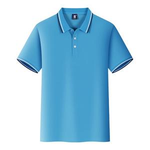 Polo de secado rápido para hombre de poliéster con logotipo personalizado, Polo de golf transpirable de ajuste seco de alta calidad - Product Image 5
