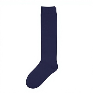 Bioserica Era - Chaussettes personnalisées à logo, mi-mollet, tricotées, respirantes, hiver, pour hommes, école, décontractées, antibactériennes - Grande Vente - Product Image 1