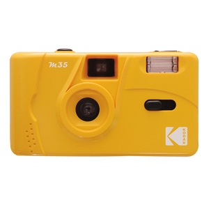 Embalaje personalizable para cámaras desechables <span class=keywords><strong>Kodak</strong></span> de calidad HD sin enfoque - Product Image 5