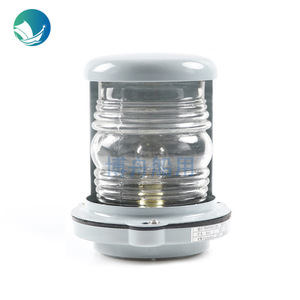 Luz de Señalización de Navegación de Una Sola Cubierta de Acero Marino Bozhou CXH3-3, Luz de Mástil, Nuevo Rodillo de Anclaje y Herrajes Marinos para Barcos - Product Image 3