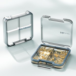 Boîte à pilules fine et portable en plastique USAR [Conception brevetée] avec quatre/sept compartiments, multi-sections, couleur unie, pour le rangement des médicaments - Product Image 1
