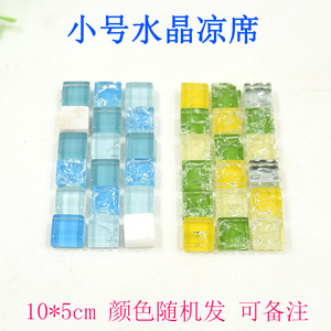 Hamster <b>Cooling</b> Mat Glass Marble Summer Heat Dissipation <b>Pad</b> For Small Pets Pet Care - Product Image 2