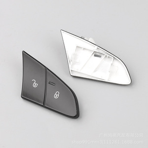 Porsche Cayenne Panamera Door Central Locking <b>Switch</b> <b>Push</b> <b>Button</b> Left And Right Plastic Keyless Entry System - Product Image 5
