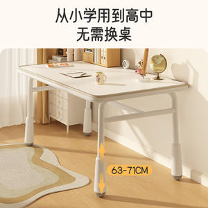 Juego <span class=keywords><strong>de</strong></span> Escritorio y Silla para Niños, Ajustable en Altura, <span class=keywords><strong>de</strong></span> Madera, para Estudiantes <span class=keywords><strong>de</strong></span> Primaria - Product Image 4