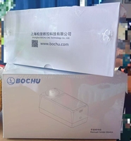 BOCHU Nouvel outil d'alignement coaxial à vision laser fibre avec longueur d'onde de 1064 nm, 24 V CC, facile à utiliser pour les découpeuses laser fibre