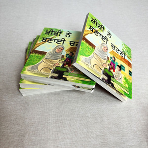 Stampa personalizzata di alta qualità con cartoncino spesso libro per bambini stampa di libri per bambini - Product Image 2