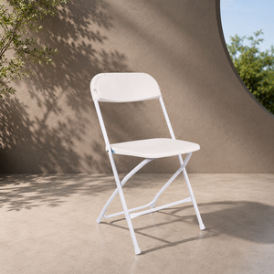 White Plastic Folding <b>Chair</b> Minimalist Design Outdoor <b>Garden</b> Furniture <b>Stackable</b> Lightweight Durable for Events and Patio Use - Product Image 1