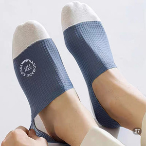 Chaussettes pour hommes fines, respirantes, confortables, de haute qualité, motif gaufré, chaussettes bateau, absorbant la transpiration, chaussettes en maille décontractées - Product Image 3