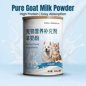 <span class=keywords><strong>Latte</strong></span> di capra in polvere con proteine <span class=keywords><strong>del</strong></span> <span class=keywords><strong>siero</strong></span> e GOS per cani e gatti - Product Image 1