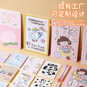 Cartoon Lucky Stationery Blind Box Children's Day <b>Gift</b> <b>Set</b> For Classmates Customized Paper Promotional Product - Product Image 3