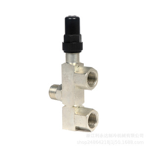 วาล์วหยุดเหล็กกล้าคาร์บอนสามทาง Liyongda แบบตรงผ่าน ปรับทิศทางการไหลกลับด้าน สำหรับการปรับสมดุลระบบทำความเย็น - Product Image 1