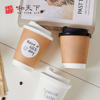 Conception de logo colorée 4oz 5oz 8oz 12oz 16oz 26oz et 32oz bol de crème glacée tasses en papier de crème glacée