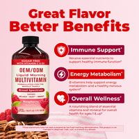 Multivitamine liquide en marque blanche OEM/ODM avec vitamines C, D3, E et B12 pour femmes adultes et enfants - Soutien immunitaire et végétalien