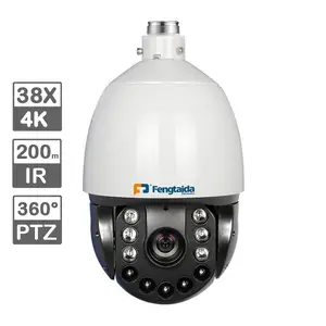 Caméra vidéo en dôme rotatif à l'extérieur, dispositif de sécurité 1080P, 5 mégapixels, sécurité à longue portée, Laser IR, livraison gratuite