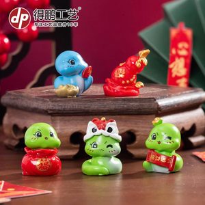 Ornement en résine Dp Craft Mini Serpent, Décoration de bureau en forme d'animal pour le Festival du Printemps, Cadeau du Nouvel An, Objet de collection artistique - Product Image 4