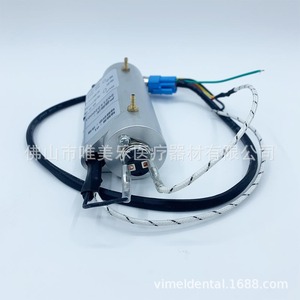 Calentador de Agua para Silla Dental Vimel, 24V 80W, Aleación de Aluminio, Taza de Calentamiento a Temperatura Constante para Equipo Dental - Product Image 4