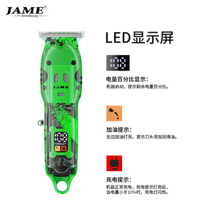 Tondeuses à cheveux Yoshimi JM-100S, lames rechargeables en acier inoxydable avec peignes de guidage pour usage domestique et en salon - Product Image 3