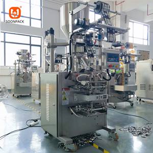 Petite machine d'emballage verticale de granule de riz parfumé écrasé de <span class=keywords><strong>gélatine</strong></span> de peau d'âne de chlorophylle à haute efficacité - Product Image 5