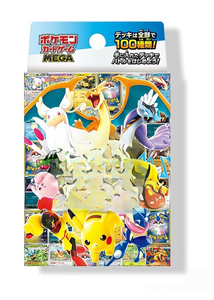 100% Original Pokémon MEGA 100 Cartes à Collectionner Charizard <span class=keywords><strong>Pikachu</strong></span> Boîte de Boosters du Set de Base Version Japonaise 10 Boîtes - Product Image 6