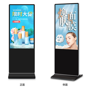 จอแสดงผลโฆษณาแบบตั้งพื้น Hiseeview ขนาด 55 นิ้ว, จอแสดงผลดิจิทัลอัจฉริยะแนวตั้งพร้อมระบบปล่อยข้อมูลระยะไกล - Product Image 6