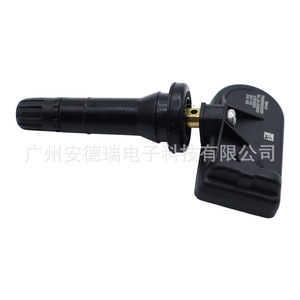 Tire Pressure Sensor <b>Tpms</b> External For Xiaomi Su7 Car 26g P000000322001 - Product Image 4