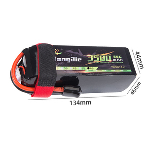 공장 폴리머 충전식 22.2V 7543125 3500mAh 6S 50C 전기 자동차 배터리 팩 리튬 셀 - Product Image 1