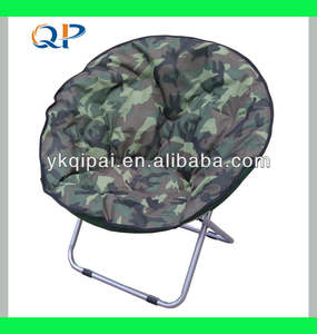 عرض ساخن كرسي صحن قمر قابل للطي للأطفال كرسي قمر مبطن للاسترخاء قابل للطي - Product Image 3