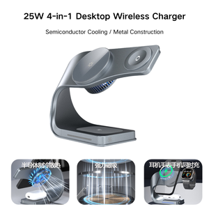 Chargeur sans fil magnétique 4-en-1, station de charge rapide 15W/25W avec ventilateur de refroidissement pour iPhone, <span class=keywords><strong>Apple</strong></span> Watch, <span class=keywords><strong>AirPods</strong></span> et appareils USB - Product Image 2