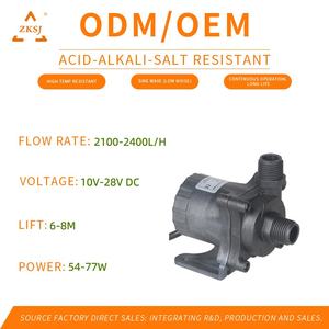 <span class=keywords><strong>Pompe</strong></span> submersible sans balais à diaphragme <span class=keywords><strong>pour</strong></span> aquarium, chauffage 12V, cascade solaire 24V, décharge de carburant, bain de glace, réservoir de bain, DC - Product Image 1