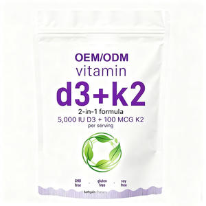 नारियल तेल मजबूत संयुक्त समर्थन के साथ बहु विटामिन डी 3 k2 कैप्सूल नरम और नारियल तेल मजबूत संयुक्त समर्थन कैल्शियम विटामिन डी 3 k2 नरम - Product Image 1