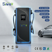Chargeur rapide DC pour véhicules électriques 60/120/320KW Double pistolet CCS2 CHADEMO GBT OCPP1.6J WiFi 4G RFID IP54 -30°C 60°C Chargeur sur pied 10 pouces