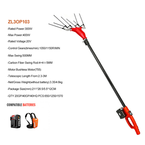 Scuotitore a Zaino Cinese 20V Alimentato a <span class=keywords><strong>Batteria</strong></span> <span class=keywords><strong>per</strong></span> la Raccolta di Olive e Frutta Secca 2026 - Product Image 2