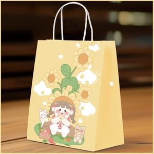 حقيبة ورقية مخصصة مطبوعة لعيد الميلاد للمتاجر مع مقابض تصميم سانتا وشجرة لهدايا الأعياد والعلامة التجارية الترويجية أكياس ورق كرافت - Product Image 4