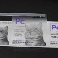 Autocollant d'étiquettes transparentes UV matte personnalisées pour emballage, votre conception, impression UV offset, rouleau d'étiquettes en vinyle transparent